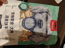 顽皮（Wanpy）狗零食 狗狗洁齿除臭磨牙泰迪金毛训练狗零食 消臭饼干400g【效期随机】 实拍图