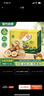 佳沛（zespri）新西兰  阳光金奇异果16粒礼盒经典果单果约 77-103g 水果 猕猴桃 实拍图