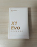 漫步者（EDIFIER）【2025年新款】X1 Evo 真无线蓝牙耳机 蓝牙6.0 AI翻译 适用苹果华为小米OPPO手机 青绿 实拍图