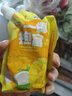 来思尔（LESSON）牛油果酸奶200g*10袋大理牛油果青瓜味西柚石榴风味低温酸奶 椰子芒果味200g/袋*10袋 实拍图