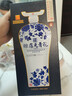 赊店老酒 元青花 浓香型白酒 52度 500ml*6瓶整箱装纯粮口粮酒 实拍图