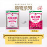 莲花味精400g 纯粮酿造无添加 99%高纯度不额外加盐 家用餐饮炒菜煲汤 实拍图