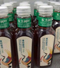 农夫山泉 东方树叶青柑普洱茶500ml*15瓶无糖茶饮料0糖0脂0卡整箱解渴饮品 实拍图