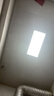 雷士（NVC）厨房灯led集成吊顶吸顶灯扣板灯卫生间政府补贴面板灯平板灯36w 实拍图