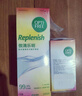 爱尔康 傲滴乐明隐形眼镜液护理液美瞳多功能护理液 300+60ml+镜盒  实拍图