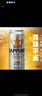 欧莱雅男士水能润肤滋润乳50ml*2补水保湿乳液套装护肤品礼物送男友 实拍图