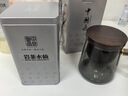中谷御品茶叶乌龙茶 岩茶水仙2025新茶老枞岩茶水仙浓香型嫩芽茶叶礼盒75g 实拍图