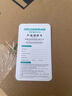 四季沐歌（MICOE）马桶水箱冲便器冲水箱厕所水箱卫生间蹲便器抽水箱蹲坑大冲力水箱 实拍图