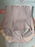芬也（FENYE）产后收腹内裤微压高腰提臀强力收小肚子神器无痕短裤 粉+杏L 实拍图