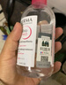 贝德玛（BIODERMA）敏感肌亲肤化妆棉卸妆棉50片100%新疆棉纯棉柔软大尺寸不含荧光剂 实拍图