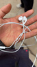 Apple/苹果 USB-C接口有线耳机 type-c接口有线耳机苹果耳机 苹果17有线耳机笔记本耳机游戏音乐 实拍图