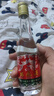 西凤酒 西凤125 45度 125ml 单瓶装 2022年产 凤香型白酒 实拍图