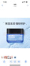 欧莱雅（LOREAL）男士面霜补水保湿滋润不油腻冬季护肤强润霜擦脸抹脸霜男友礼物 保湿强润霜50mlx2+水凝露50ml 实拍图