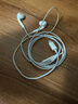 Apple/苹果 USB-C接口有线耳机 type-c接口有线耳机苹果耳机 苹果17有线耳机笔记本耳机游戏音乐 实拍图