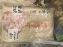 富春 千层油糕300g*2 12只装 早餐包子扬州速冻蒸包糕点华润出品供港 实拍图