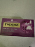 川宁（TWININGS）大吉岭红茶 波兰其他红茶25袋 茶叶茶包袋泡茶 节日送礼 实拍图