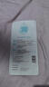 超亚蒸汽水膜眼罩干眼症型玻璃酸钠热敷贴缓解眼疲劳视力模糊冰敷1片 实拍图
