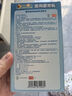 科思妈妈冰冰宝 医用退热贴儿童婴幼儿宝宝小儿成人物理降温贴 变色退热贴1盒【10贴】 实拍图