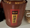 福茗源茶叶乌龙茶 安溪铁观音 浓香型特级2025新茶叶礼盒500g茶叶自己喝 实拍图