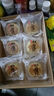 早龙 厦门老字号品味福建厦门鼓浪屿特产馅饼糕点下午茶点心送伴手礼 板栗+馅饼+素饼+紫薯+蜜柚1050g 实拍图