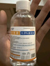 邦可慧0.9%氯化钠生理性盐水脸部湿敷清洗液洗鼻伤口纹绣ok镜冲洗漱口腔 100ml*10瓶 实拍图