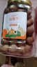 福东海 桂圆干250g 带壳 桂圆肉厚核小龙眼干 桂圆枸杞红枣茶配料煲汤 实拍图