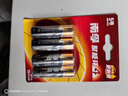 南孚5号电池4粒 五号碱性 聚能环5代 适用血压计/燃气表/遥控器/电子秤/计算器/玩具等（单件包邮） 实拍图
