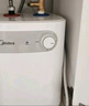 美的（Midea）【8年质保】5升储水式电热水器小厨宝家用洗碗洗菜安全1650W速热厨房热水宝国家补贴F05-15A1(S) 实拍图