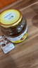 全南汉拿峰蜜橘百香果茶1kg 韩国进口 蜜炼果酱冲调饮品节日礼品 实拍图