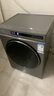 TCL 10公斤超级筒·带烘干洗烘一体T3 滚筒洗衣机全自动家用家电国家补贴以旧换新送装一体G100T3-HBS 实拍图