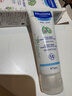 妙思乐（Mustela） 婴儿保湿面霜儿童秋冬滋润霜40ml儿童面霜身体乳法国进口 实拍图