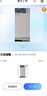 爱普生（EPSON）墨仓式 L3255彩色打印机 微信打印/无线连接  家用打印优选（打印、复印、扫描、AI学习打印机） 实拍图