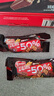 雀巢（Nestle）脆脆鲨半糖黑巧味威化+牛奶味威化饼干套餐671.4g 代餐零食 实拍图