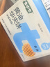 七小七儿童黄油华夫饼减钠版370g/箱 蛋糕面包宝宝零食 源头直发 实拍图