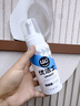 优洁士羽绒服清洗剂200ml*1瓶衣物免水洗去污干洗剂 羽绒服去渍清洁剂 实拍图