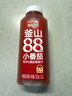味全【孟子义同款】每日C小番茄复合果蔬汁300mL*4冷藏饮料清爽解腻 实拍图