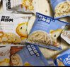 喵小侠鳕鱼饼蔬菜饼海苔鲜虾片儿童零食虾条虾饼非油炸非膨化健康零食 虾片12g*5包+虾条20g*5包 实拍图