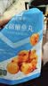良品铺子火锅嫩鱼丸88gx2袋烧烤味麻辣味鱼蛋蛋海味零食小吃 火锅嫩鱼丸88g×5袋 实拍图