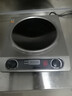 三角牌【国企品牌 质量保障】商用电磁炉电磁灶3500w大功率爆炒炒菜凹面电磁炉电陶炉凹槽型电炒炉锅 不锈钢3500W加厚款 实拍图