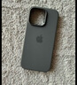 Apple/苹果 iPhone 16 Pro 硅胶手机壳-岩灰色 磁吸手机壳苹果16pro手机壳苹果手机壳全包 实拍图