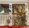 小甄菌鲜山珍海味献礼升级款 海参鲍鱼冬虫夏草羊肚菌四拼送长辈高端礼盒 实拍图