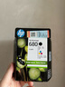 惠普（HP）680原装墨盒 hp2138 3636/38 3838 4678 5078 5278 4538打印机 680黑色+彩色墨盒套装（480页+150页） 实拍图