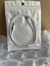 apple/苹果240W原装数据线二手PD快充线闪电连接线iPhone16/15/14/13通用线 C-Lightning【99新】 标准款 实拍图