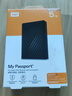 西部数据（WD）5TB 移动硬盘 USB3.0 My Passport随行版2.5英寸 黑 机械硬盘 笔记本电脑外接 大容量加密存储 实拍图