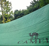 骆驼（CAMEL）天幕帐篷户外露营野餐涂银加厚防雨防晒加厚便携野营遮阳棚 实拍图