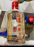 泸州老窖 六年窖头曲珍品 浓香型白酒 52度500ml 2瓶（配礼袋） 实拍图