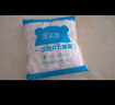 【热销100万】洁能抽取式保鲜袋抽取式点断/平口食品级保鲜膜套 保鲜膜套100只 实拍图