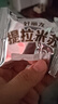 好丽友（orion）提拉米苏6枚138g 营养早餐面包点心休闲零食成人下午茶(清仓) 实拍图