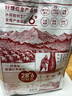 好想你 28°一级锁鲜枣500g/7袋 蜜饯果干红/灰枣新疆免洗即食可夹核桃 实拍图