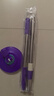 千木寻【加强防爆转拖杆】好神拖把桶配件手压免手洗旋转手压急速杆加强加粗防爆墩布杆不锈钢杆通用拖把杆 (紫色)加粗杆+塑料盘 实拍图